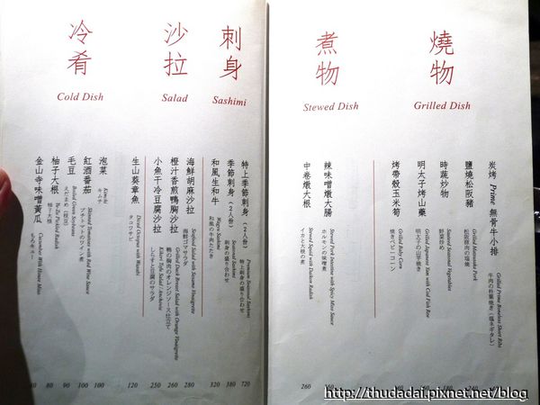 P1250904K55.jpg P1250904K55.jpg