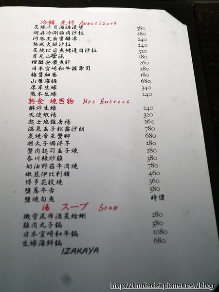 P1250902P60.jpg P1250902P60.jpg