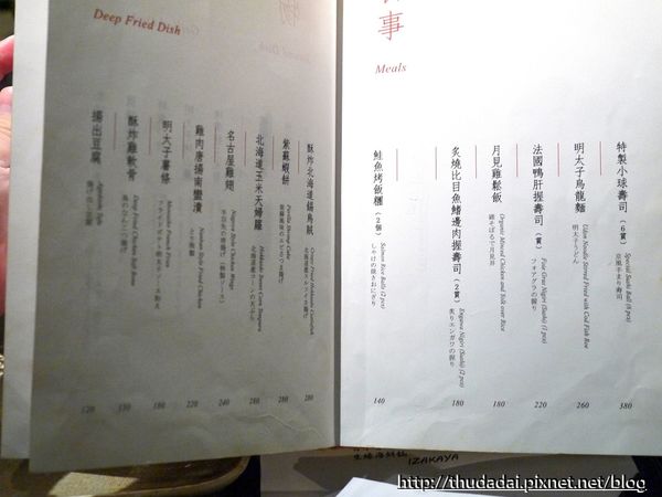 P1250903K54.jpg P1250903K54.jpg