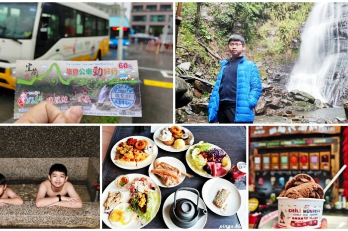 連江縣南竿鄉依嬤的店｜馬祖南竿美食 一份套餐即能享遍道地馬祖家鄉菜