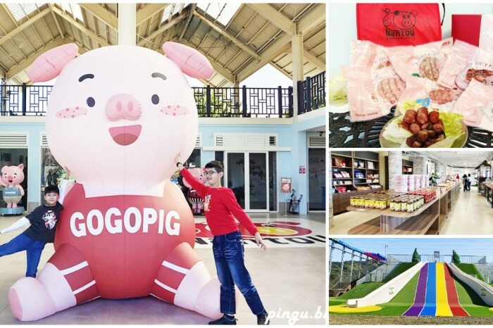 連江縣南竿鄉依嬤的店｜馬祖南竿美食 一份套餐即能享遍道地馬祖家鄉菜