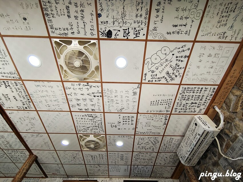 連江縣南竿鄉依嬤的店｜馬祖南竿美食 一份套餐即能享遍道地馬祖家鄉菜