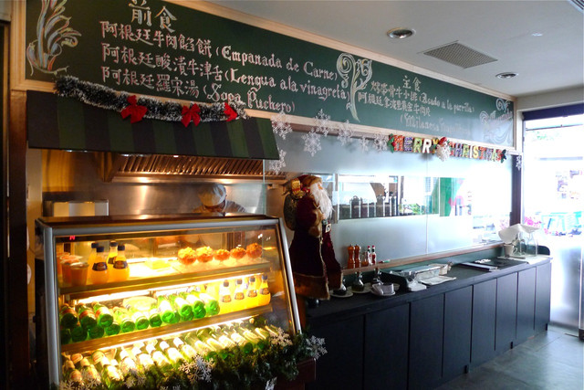 January 5, 2011  布宜諾阿根廷廚房 Restaurant Buen Ayre