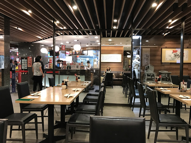 [食記] 新竹 鼎泰豐。蝦仁蛋炒飯、菜肉餛飩麵、酸辣湯(大遠百)