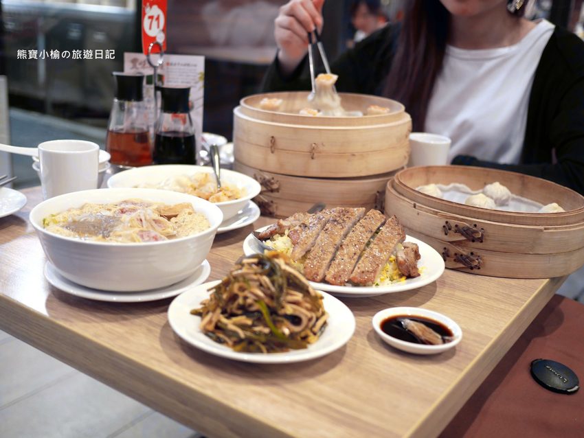 鼎泰豐新竹大遠百店，2020年全新菜單品項價位，米其林一星極品小籠包！蝦仁燒賣、芋泥小籠包、紅油抄手好好吃。 @熊寶小榆の旅遊日記