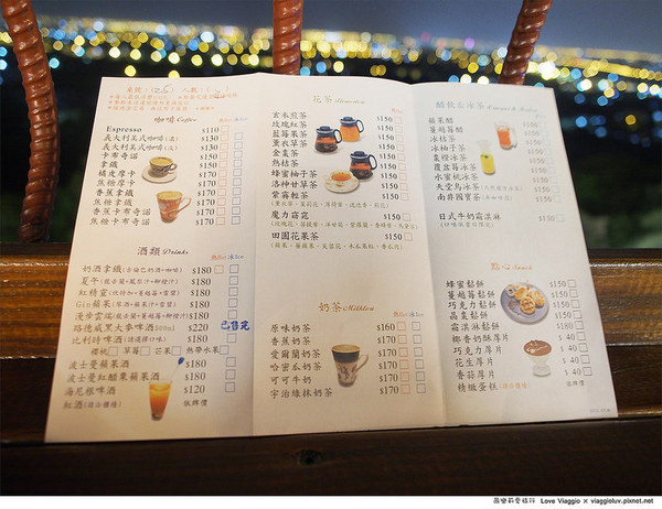 橘子咖啡庭園:【宜蘭 Yilan】橘子咖啡 員山半山腰欣賞宜蘭最美的夜景 橘子咖啡庭園:【宜蘭 Yilan】橘子咖啡 員山半山腰欣賞宜蘭最美的夜景