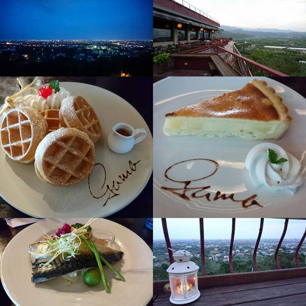 橘子咖啡：宜蘭員山~橘子咖啡景觀餐廳~俯瞰蘭陽平原的美~享受山頂上的寧靜~浪漫的夜景陪伴~真愜意呀~※必看夜景 必去景點※