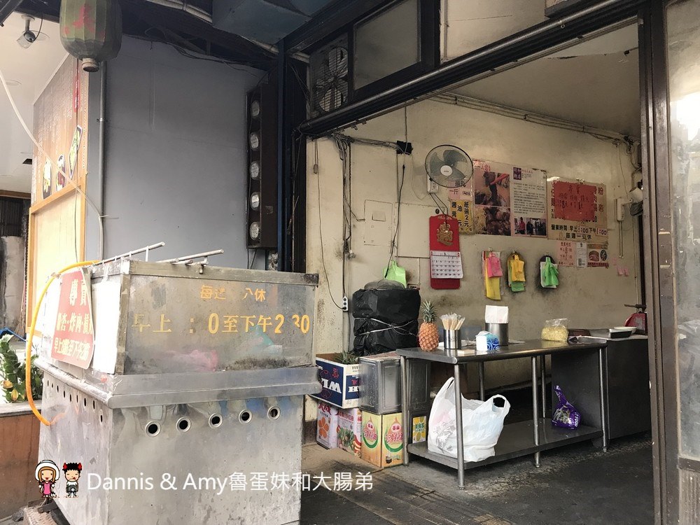《新竹小吃美食》 推薦只賣炸肉。貢丸。粉沯三寶的明和麵店 ︱長和宮北門派出所旁（影片）