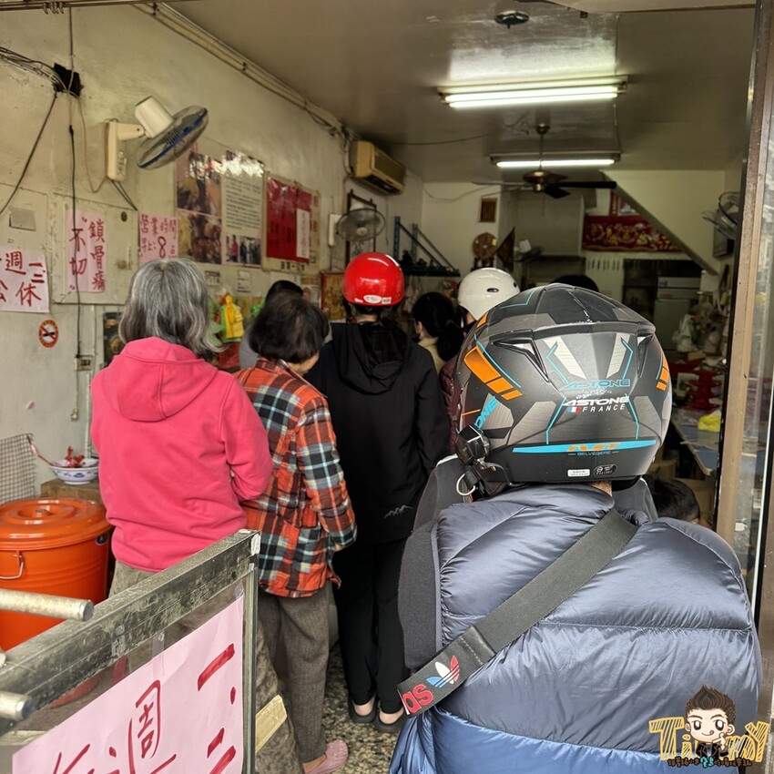 被網友號稱新竹最強炸肉！你們吃過了嗎？--跟著踢小米吃喝玩樂趣
