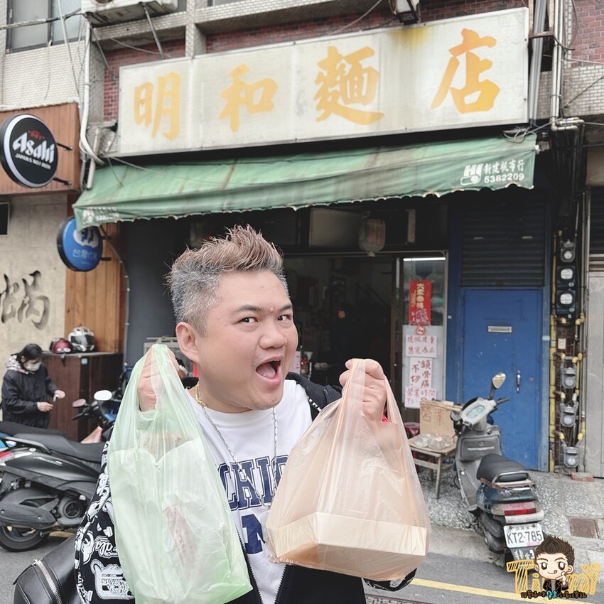 被網友號稱新竹最強炸肉！你們吃過了嗎？--跟著踢小米吃喝玩樂趣