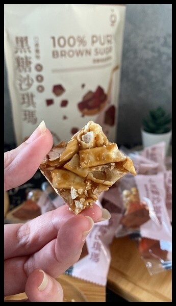 【宜蘭伴手禮推薦】【橘之鄉Agrioz 】 黑糖沙其瑪VS金