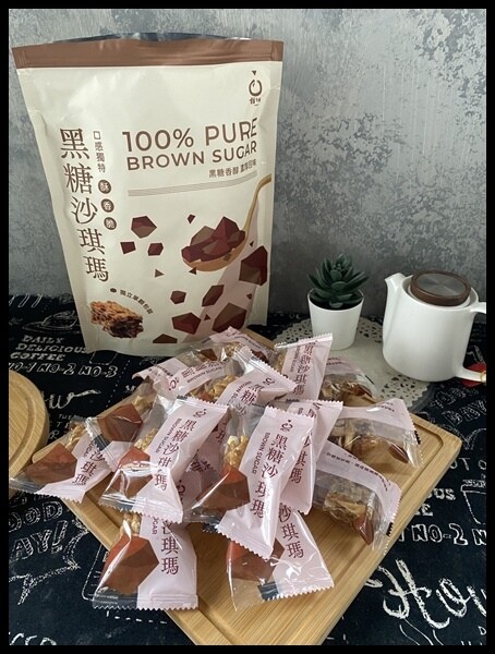 【宜蘭伴手禮推薦】【橘之鄉Agrioz 】 黑糖沙其瑪VS金