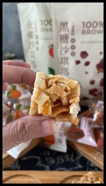 【宜蘭伴手禮推薦】【橘之鄉Agrioz 】 黑糖沙其瑪VS金