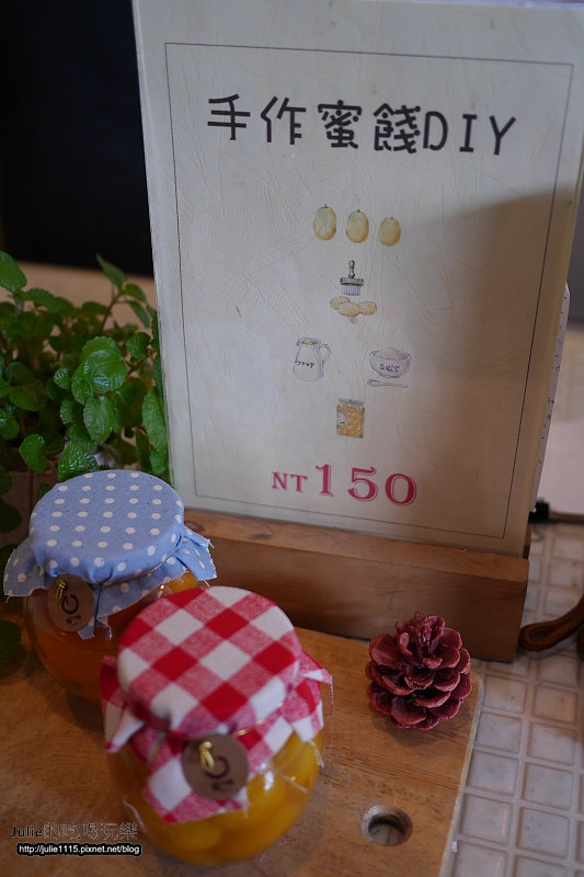 宜蘭市●景點●橘之鄉形象館(DIY蜜餞)、AGRIOZ咖啡館