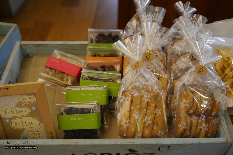 宜蘭市●景點●橘之鄉形象館(DIY蜜餞)、AGRIOZ咖啡館