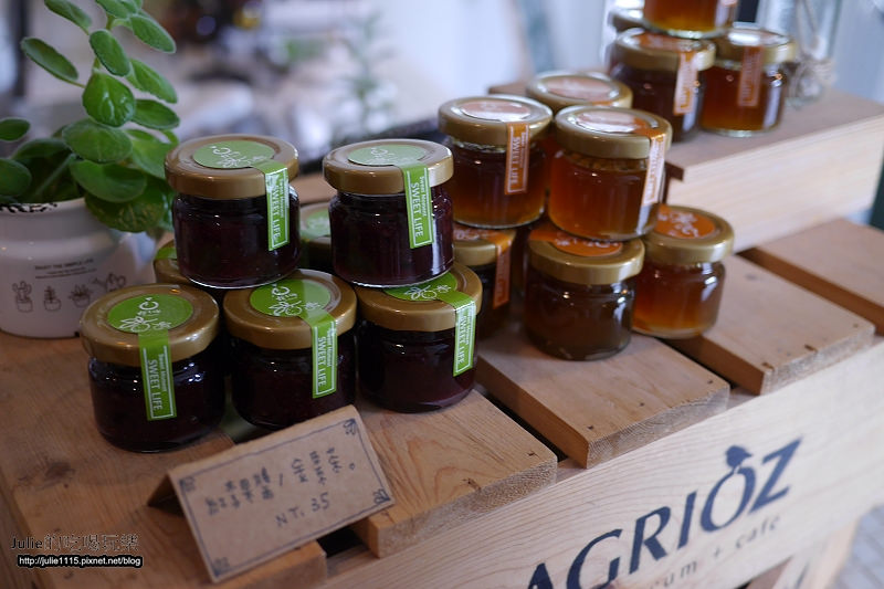 宜蘭市●景點●橘之鄉形象館(DIY蜜餞)、AGRIOZ咖啡館