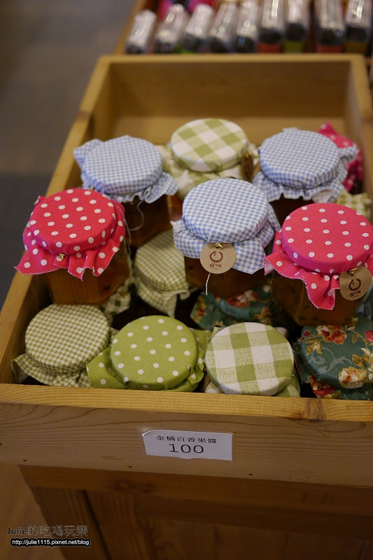 宜蘭市●景點●橘之鄉形象館(DIY蜜餞)、AGRIOZ咖啡館