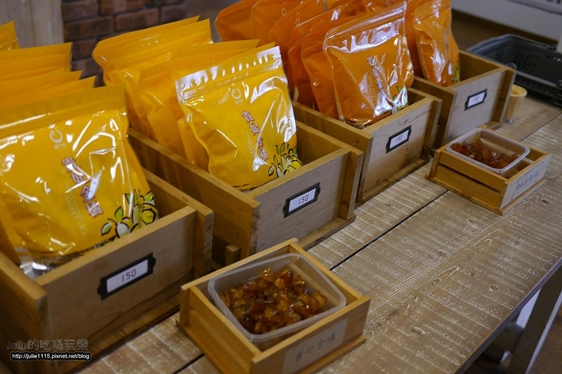 宜蘭市●景點●橘之鄉形象館(DIY蜜餞)、AGRIOZ咖啡館