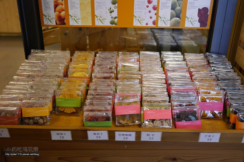 宜蘭市●景點●橘之鄉形象館(DIY蜜餞)、AGRIOZ咖啡館