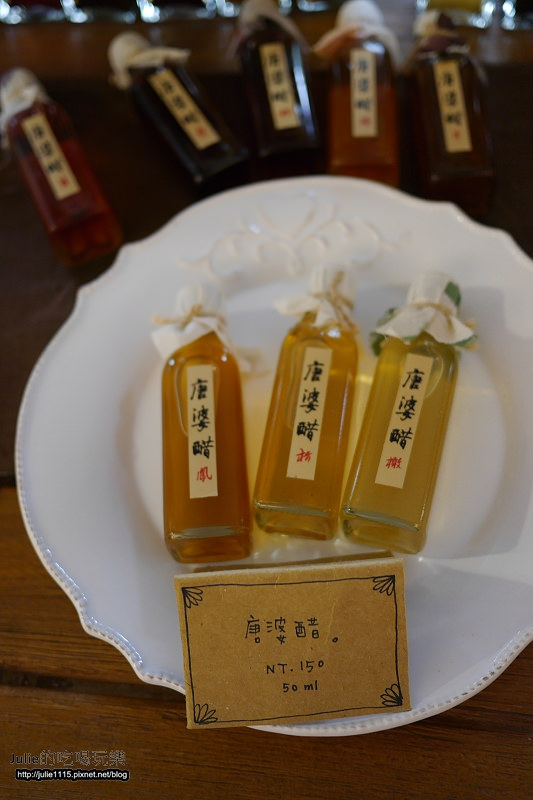 宜蘭市●景點●橘之鄉形象館(DIY蜜餞)、AGRIOZ咖啡館