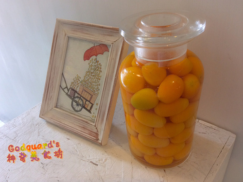 (旅遊)[宜蘭 員山]由我帶大家走一遍～橘之鄉重點介紹！