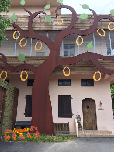 (旅遊)[宜蘭 員山]由我帶大家走一遍～橘之鄉重點介紹！