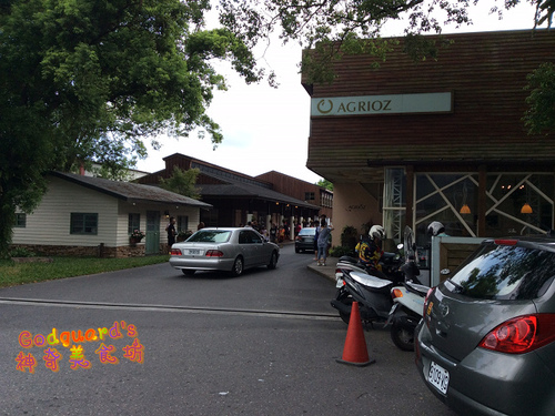 (旅遊)[宜蘭 員山]由我帶大家走一遍～橘之鄉重點介紹！