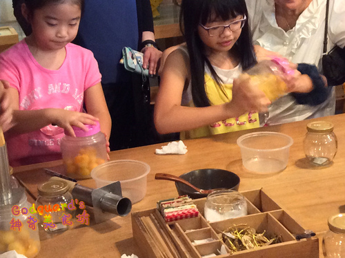 (旅遊)[宜蘭 員山]由我帶大家走一遍～橘之鄉重點介紹！