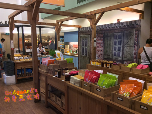 (旅遊)[宜蘭 員山]由我帶大家走一遍～橘之鄉重點介紹！