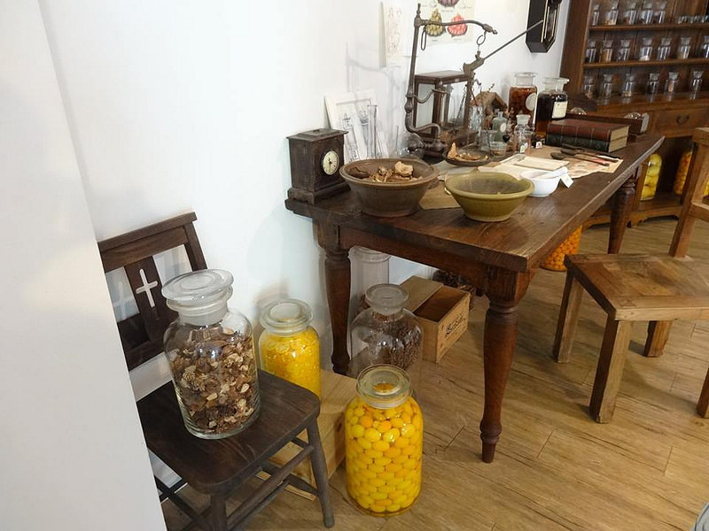 橘之鄉 (51) 橘之鄉 (51)