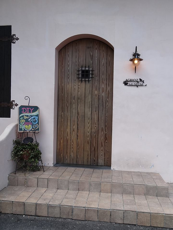 橘之鄉 (54) 橘之鄉 (54)