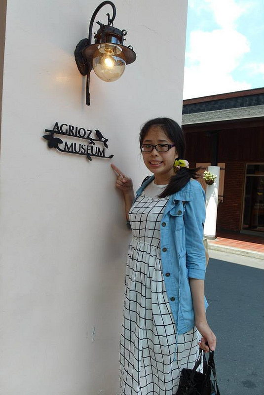 橘之鄉 (57) 橘之鄉 (57)