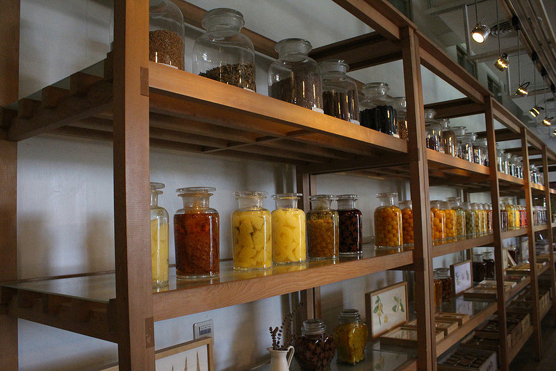 橘之鄉 (20) 橘之鄉 (20)