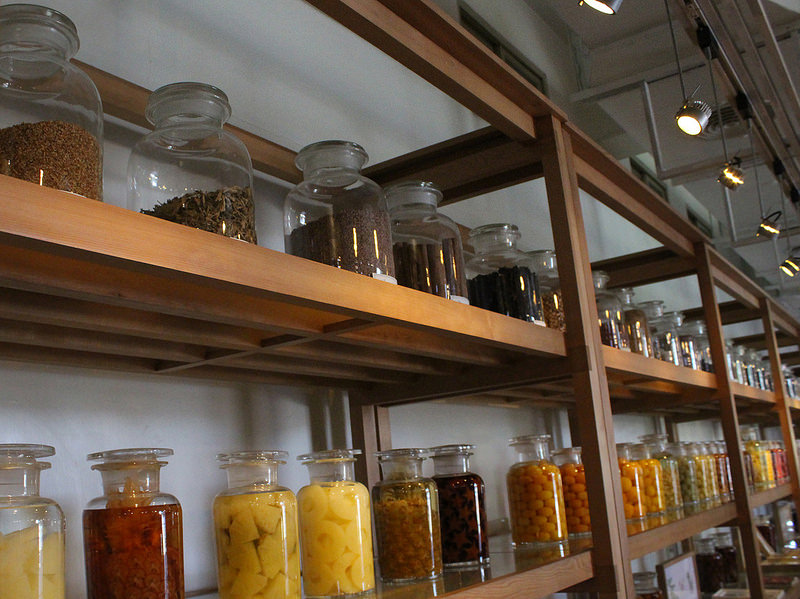 橘之鄉 (21) 橘之鄉 (21)