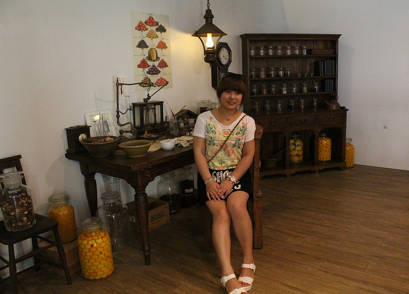 橘之鄉 (23) 橘之鄉 (23)