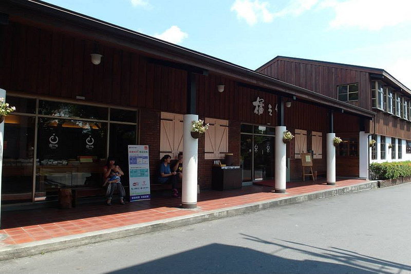 橘之鄉 (38) 橘之鄉 (38)