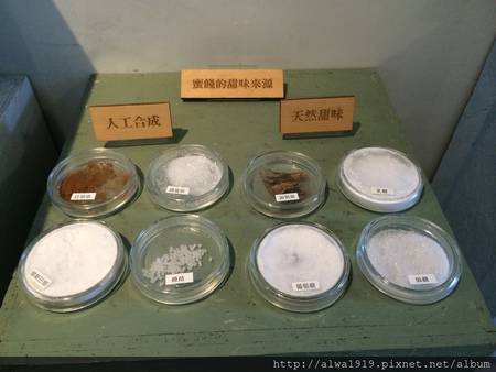 IMG_1713.JPG IMG_1713.JPG