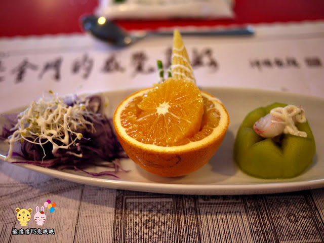 【金門湶民水果餐】無菜單餐廳