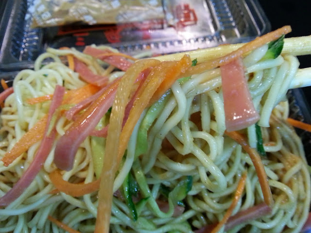 【新竹】三廠姜店涼麵 炎炎夏天的好夥伴