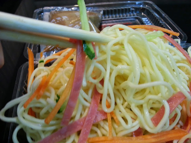 【新竹】三廠姜店涼麵 炎炎夏天的好夥伴