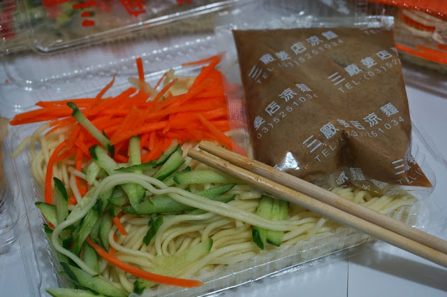 【新竹】三廠姜店涼麵 炎炎夏天的好夥伴