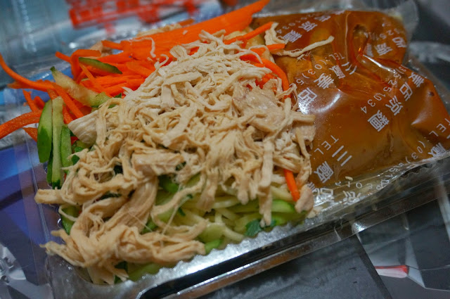 【新竹】三廠姜店涼麵 炎炎夏天的好夥伴