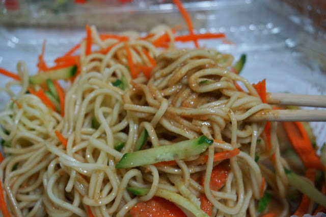 【新竹】三廠姜店涼麵 炎炎夏天的好夥伴