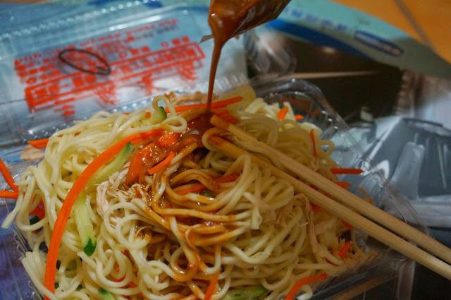 【新竹】三廠姜店涼麵 炎炎夏天的好夥伴