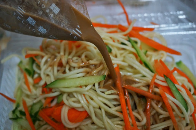 【新竹】三廠姜店涼麵 炎炎夏天的好夥伴