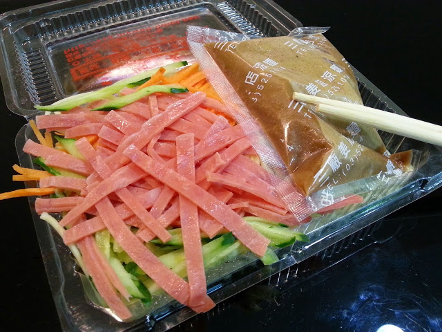 【新竹】三廠姜店涼麵 炎炎夏天的好夥伴