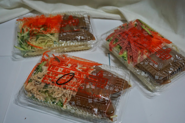 【新竹】三廠姜店涼麵 炎炎夏天的好夥伴