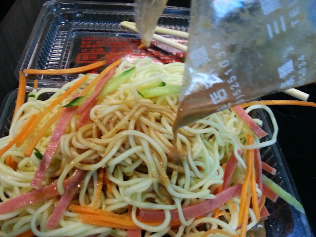 【新竹】三廠姜店涼麵 炎炎夏天的好夥伴