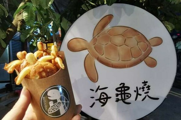 新竹市東區(新竹/東區)草根廚房,靠近交流道的山中美味,特色台菜料理必嚐一鴨三吃