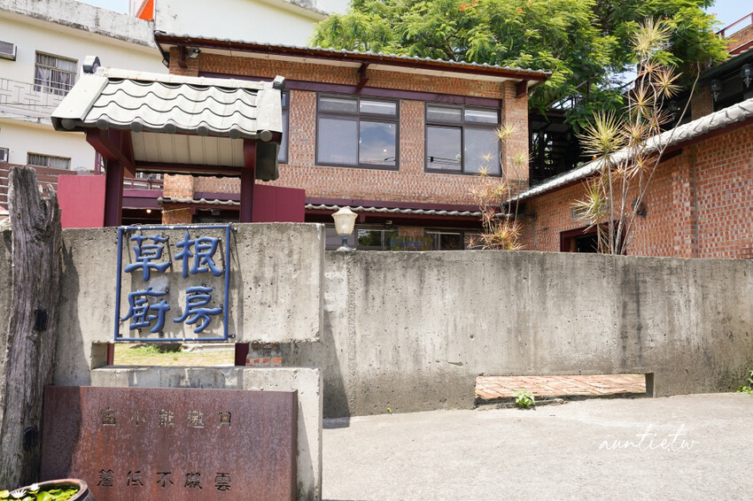 新竹東區必訪功夫菜餐廳，品味竹科工程師最愛烤鴨，享受古色古香用餐體驗